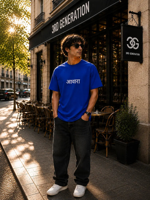 Aawara T-Shirt  | 3rd Generation